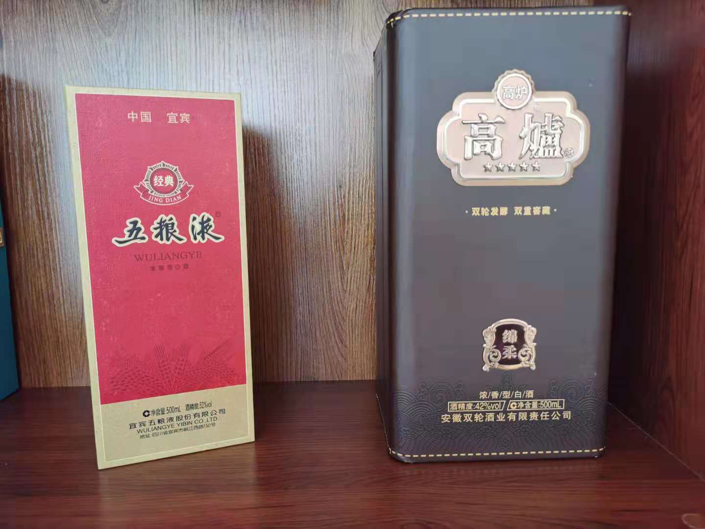 灰板纸