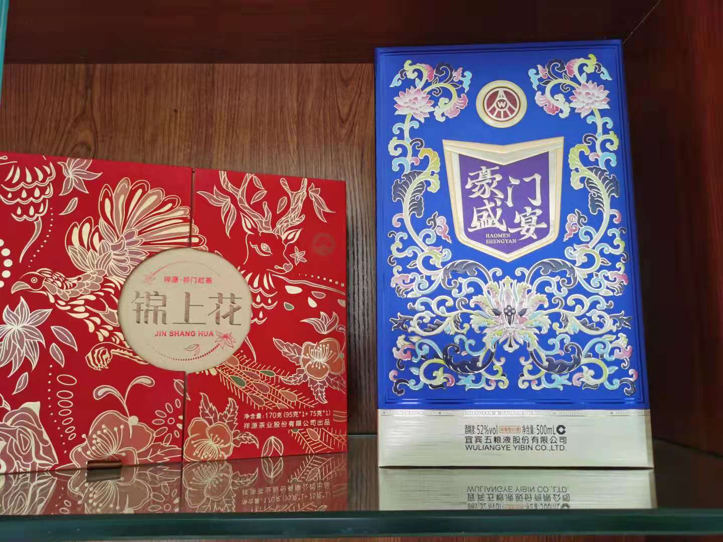 灰板纸